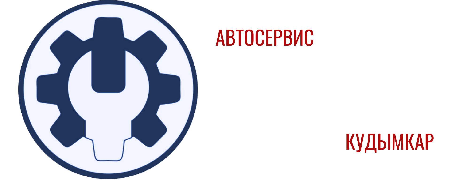 Заголовок